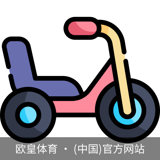 欧皇体育官方入口